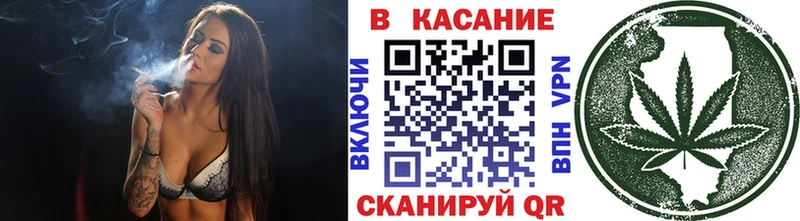 Цена Перевоз Канабис A PVP Амфетамин Меф ГАШ