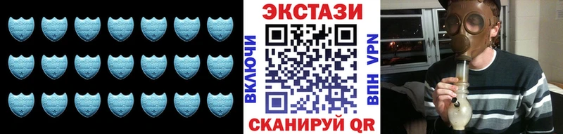 купить наркоту  Перевоз  Экстази таблы 