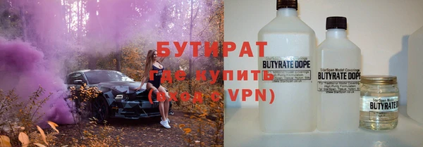 a pvp Аркадак