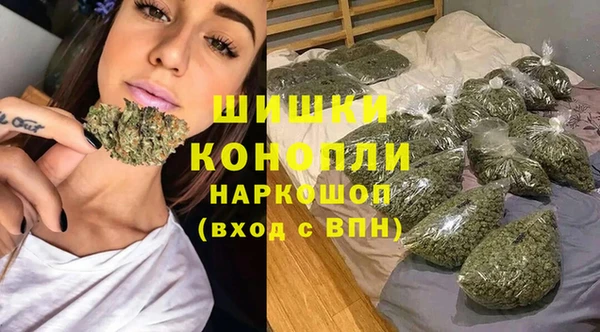 наркотики Балахна