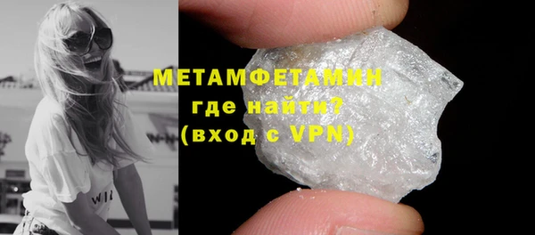 mdpv Баксан