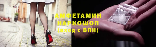 mdpv Баксан