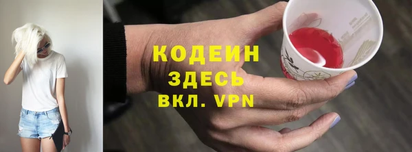 mdpv Баксан
