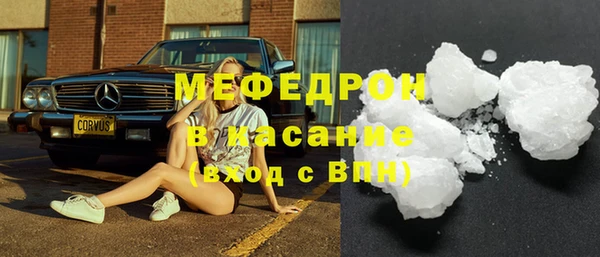 наркотики Балахна