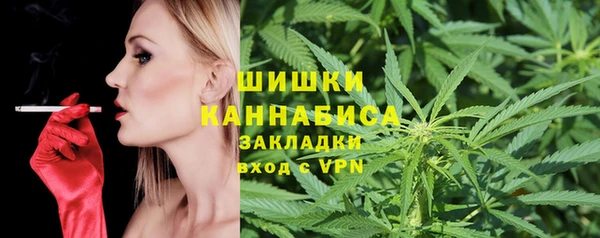 mdpv Баксан