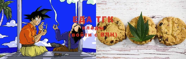 a pvp Аркадак