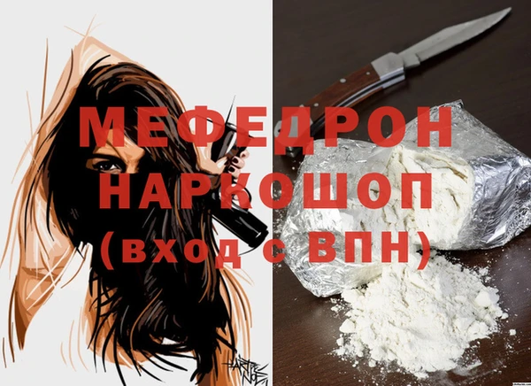 a pvp Аркадак
