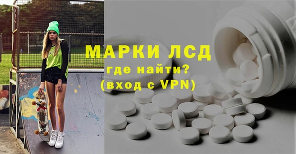 mdpv Баксан