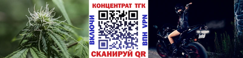 ТГК THC oil  сколько стоит  KRAKEN как зайти  Перевоз 
